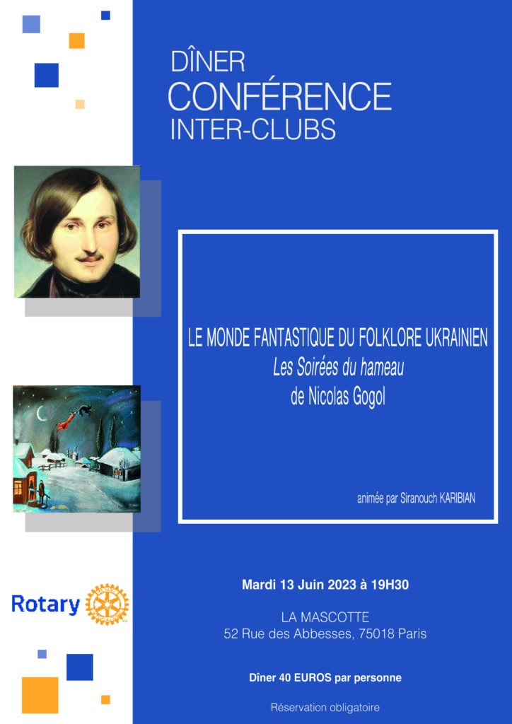 diner confe rence rotary.jpg