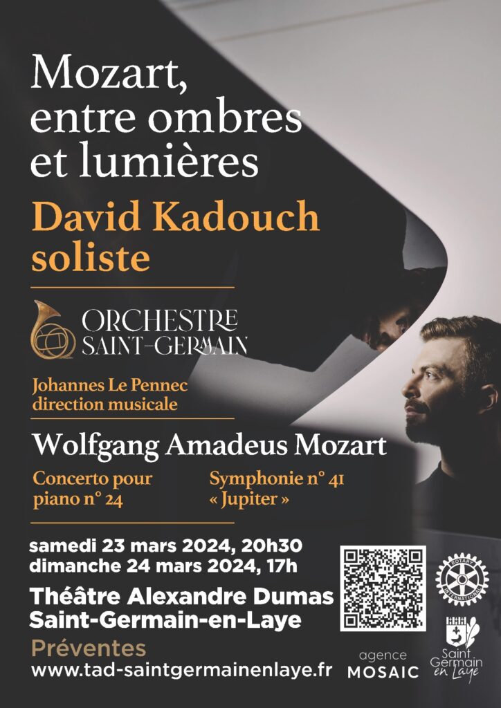 david kadouch affiche v02 final.jpg