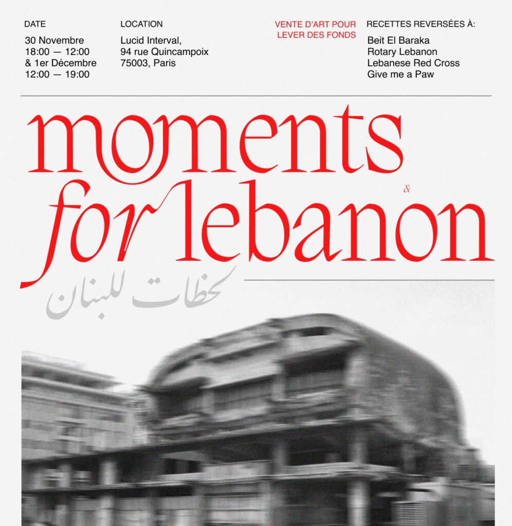 moments for lebanon.jpeg