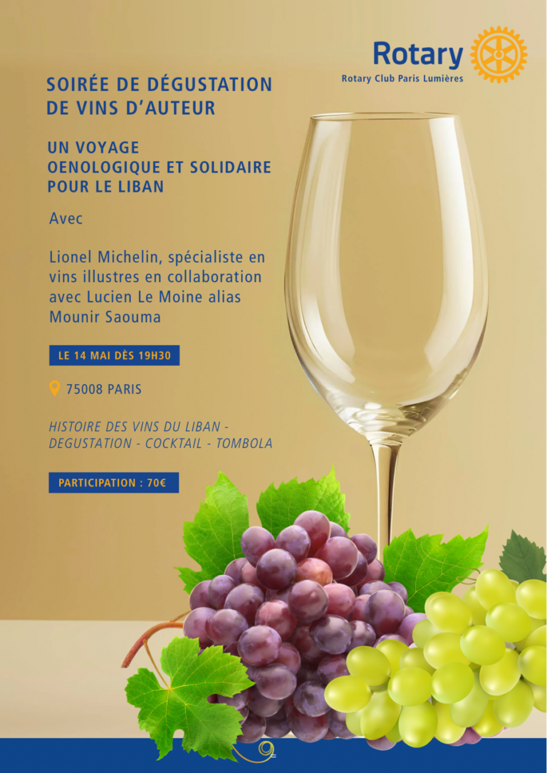 affiche soiree degustation de vins illustres 14 mai.png