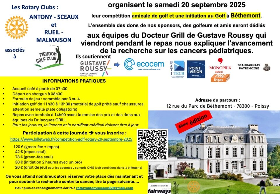 golf 2025 invitation v3 site internet.jpg