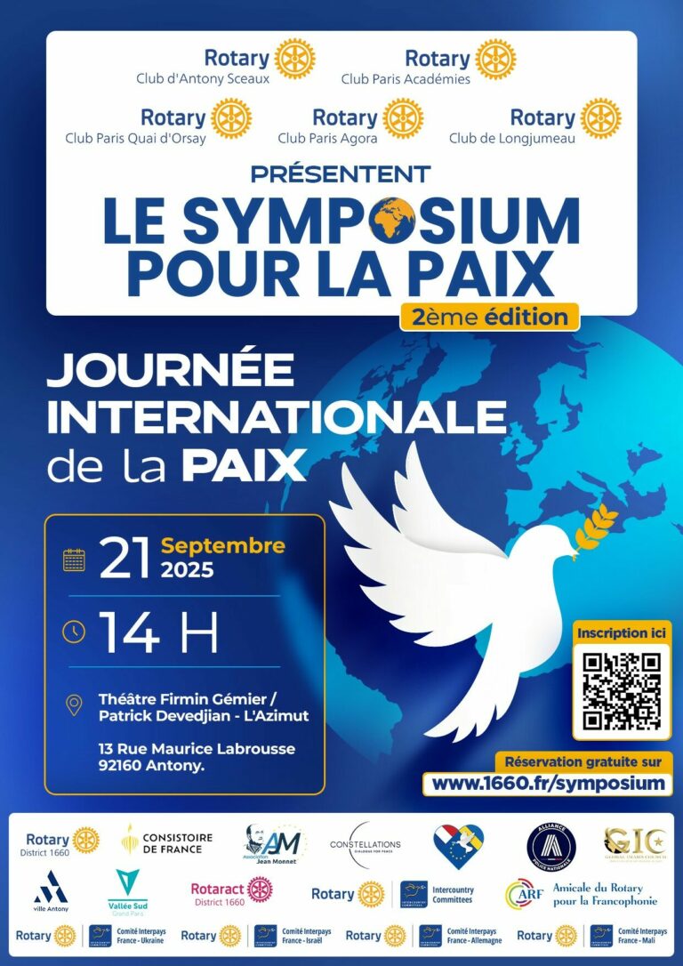 symposium affiche version finale