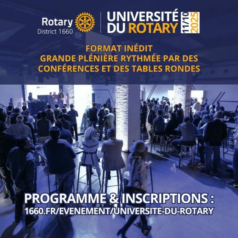 université du rotary (1)