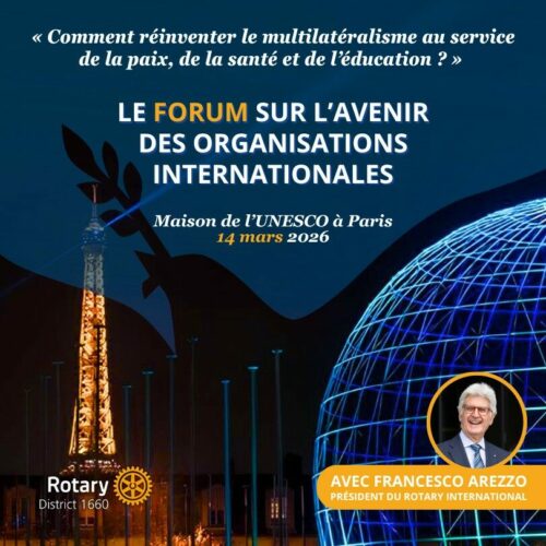 forum sur l’avenir des organisations internationales (1)