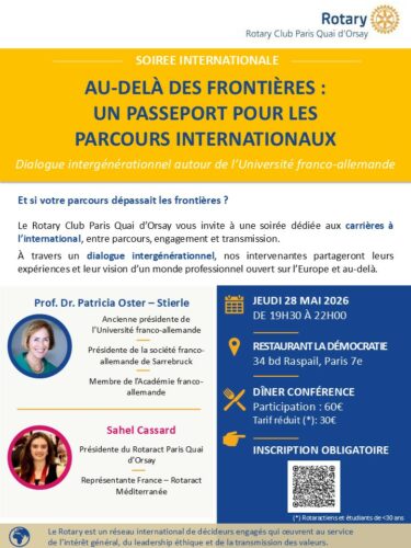 rpqo flyer soiree internationale qrcode