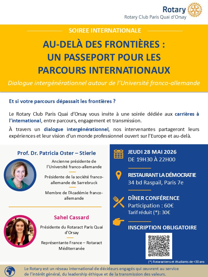rpqo flyer soiree internationale qrcode