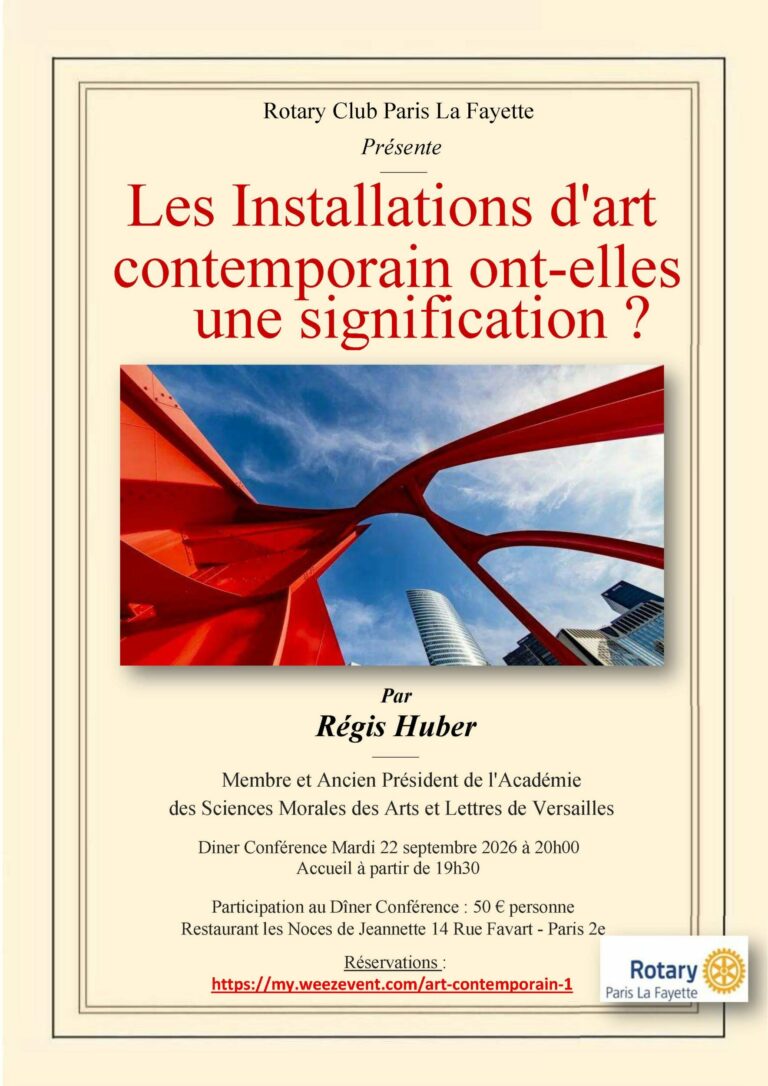 diner art contemporain rotary 1.jpg