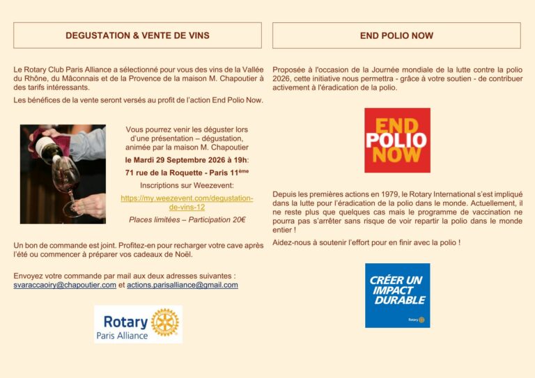rcpa chapoutier invitation 1.jpg