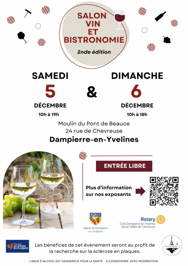 2026 10 17 affiche salon du vin 2026 mise a jour le 10 17.jpeg